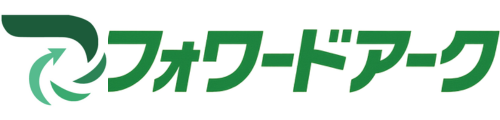 フォワードアーク